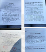 選擇靈活用工平臺需要注意什么？