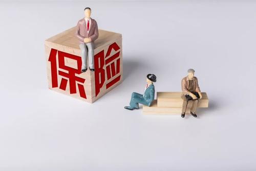 靈活用工人員選擇參加社保還是商業(yè)保險