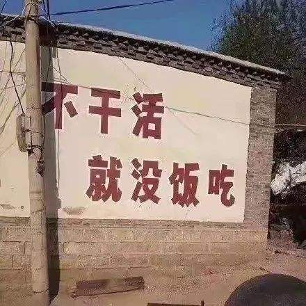 “靈活用工”模式下，新“打工人”迅速發(fā)展起來(lái)